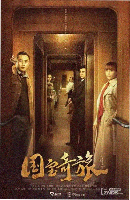 熟女影院口碑榜第二作品封面