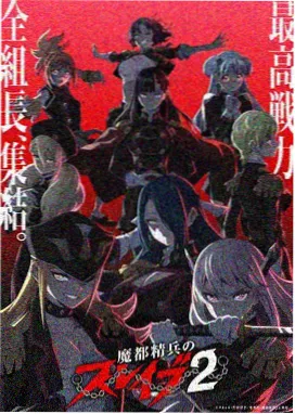熟女影院口碑榜第三作品封面