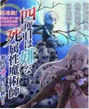 熟女影院纪实访谈节目她们的第二人生
