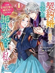熟女影院年代女性成长剧岁月留声机